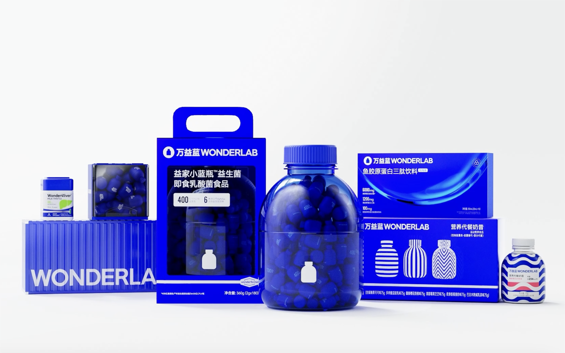 WonderLab 官宣中文名，为什么是「万益蓝」？｜品牌焕新 | 品牌星球Brandstar