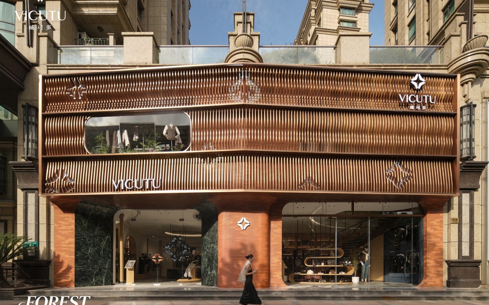VICUTU 威可多「FOREST WALK」旗舰店登陆上海新天地